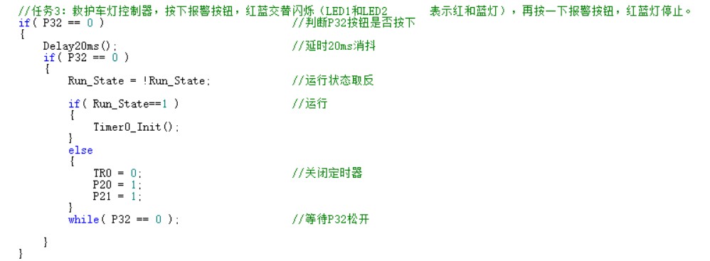 截图202412121343247502.jpg