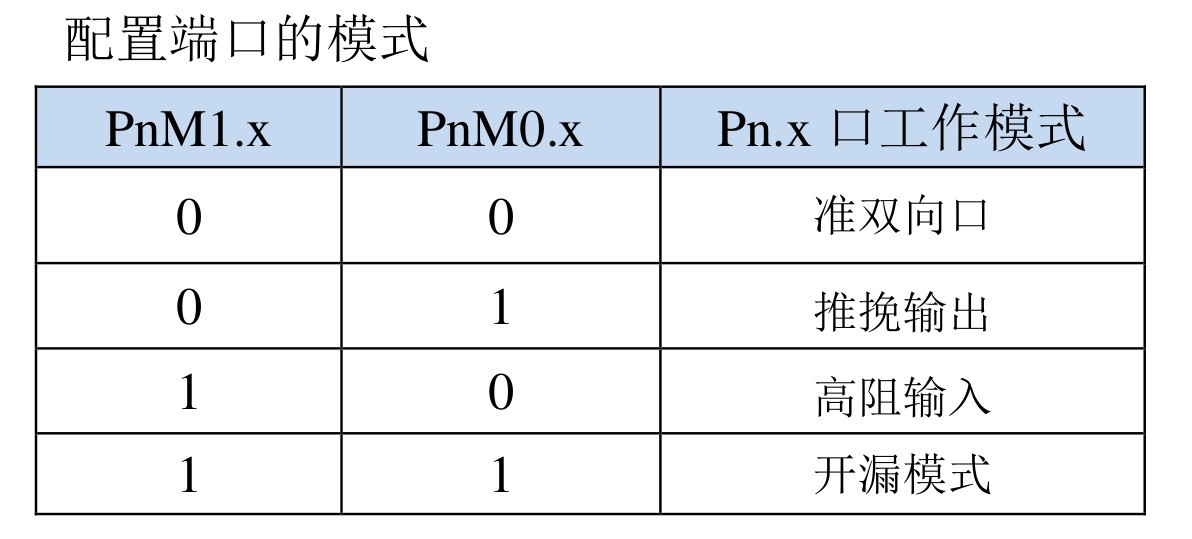 截图202412121346438974.jpg