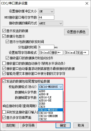 截图202412121556141275.jpg