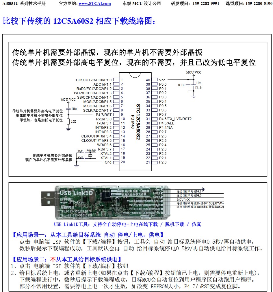 截图202412121911293642.jpg