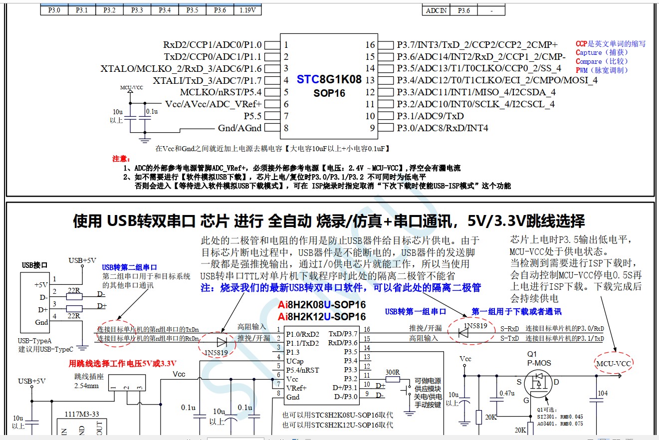 截图202412122109316677.jpg