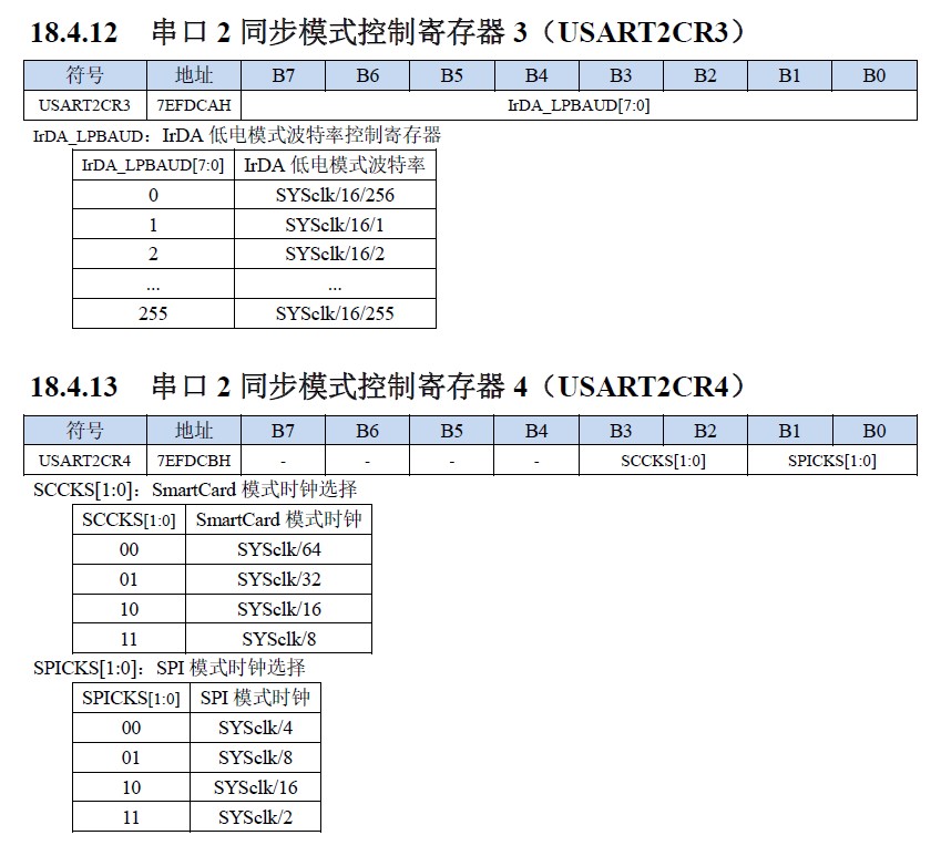 截图202412122150546711.jpg