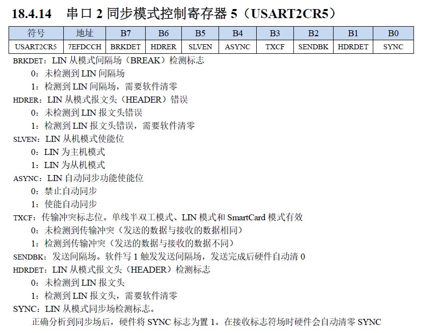 截图202412122151087983.jpg
