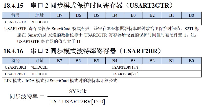 截图202412122151201544.jpg