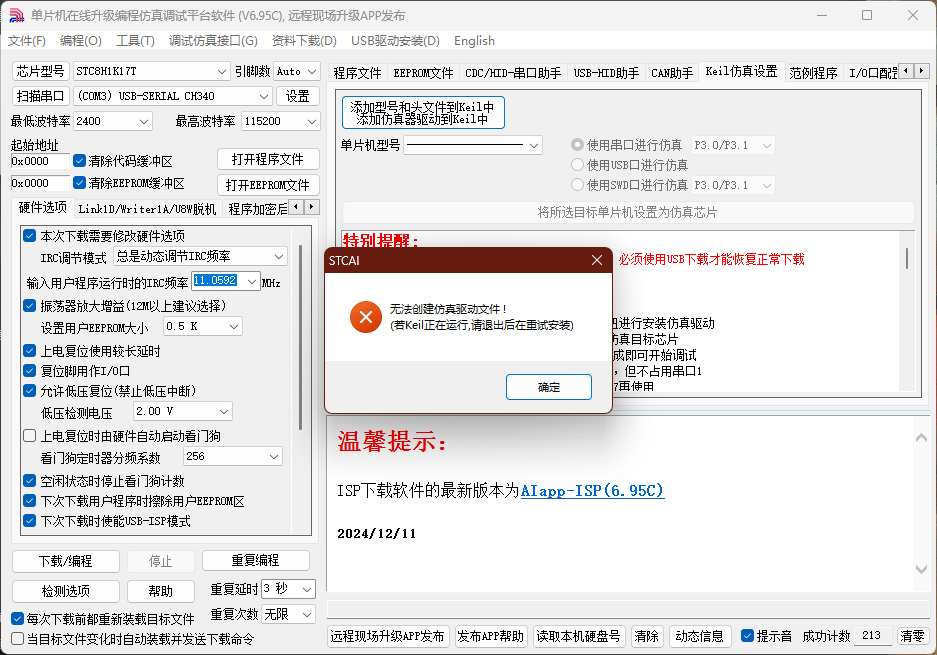 2ffd6983-f578-4a2f-8167-50250ae3e327.png