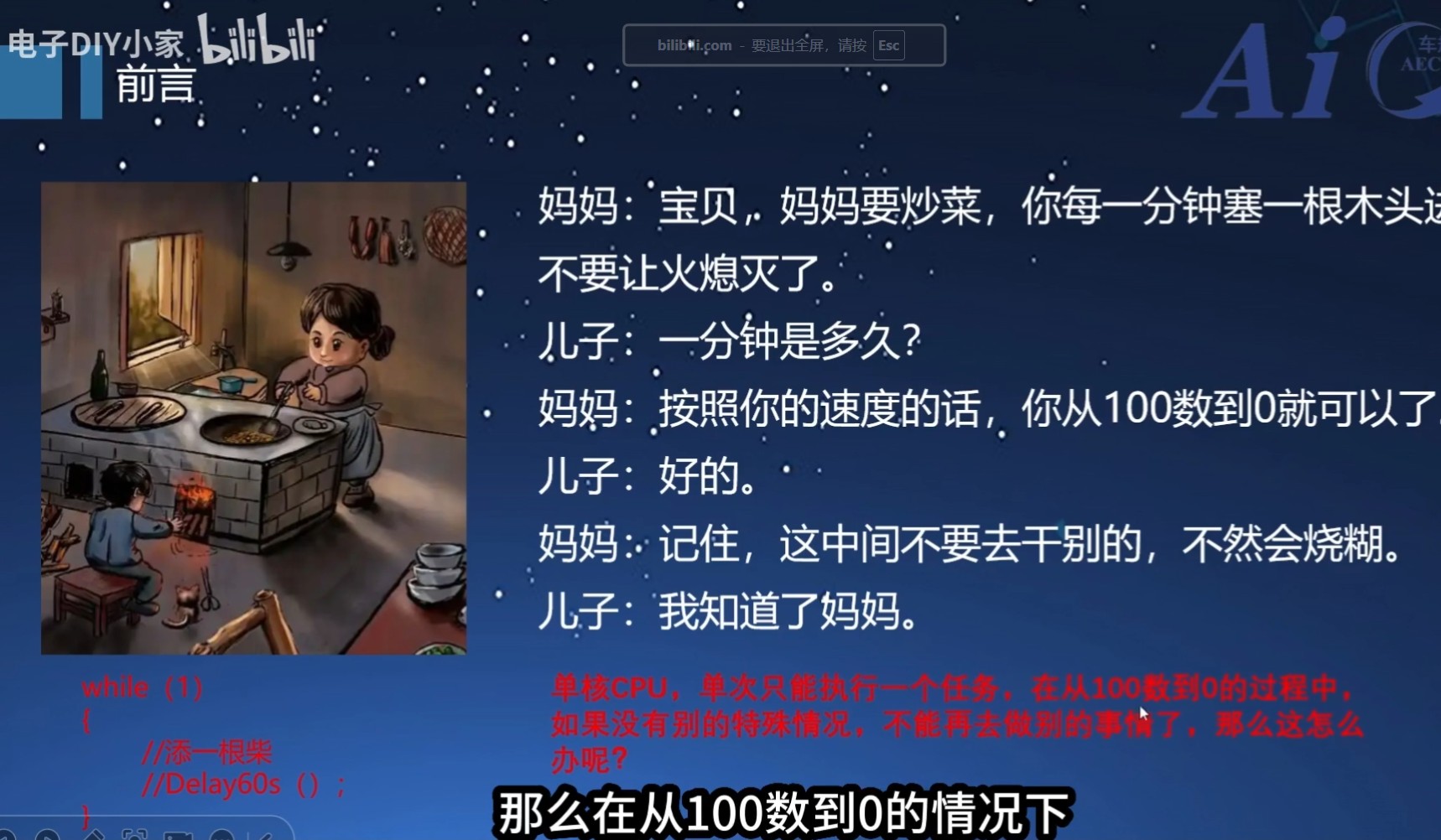 224156nko0rnz18pkzdksk.jpg