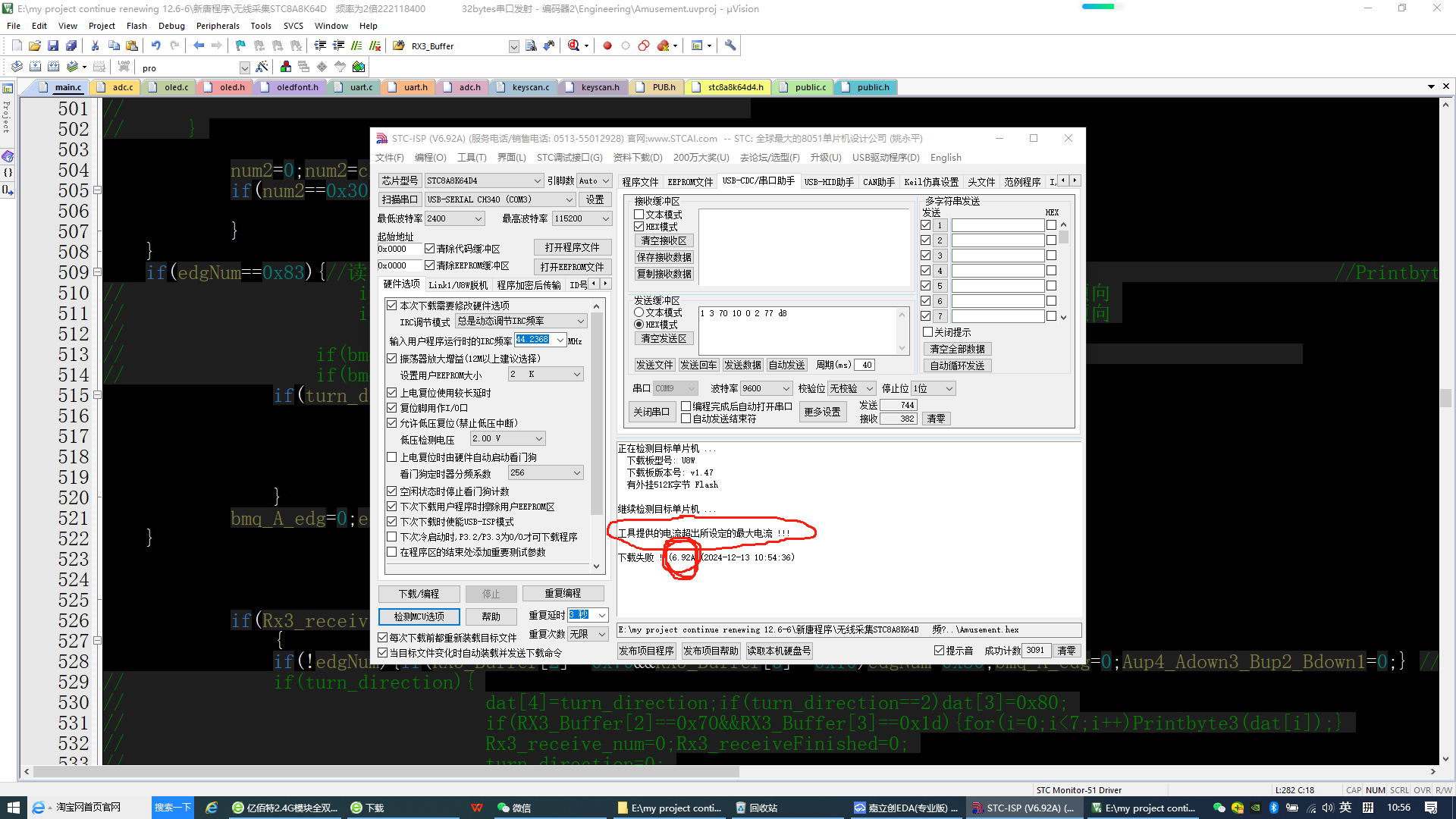 8a34dfe884796e4807c221f0eebc4b3.png