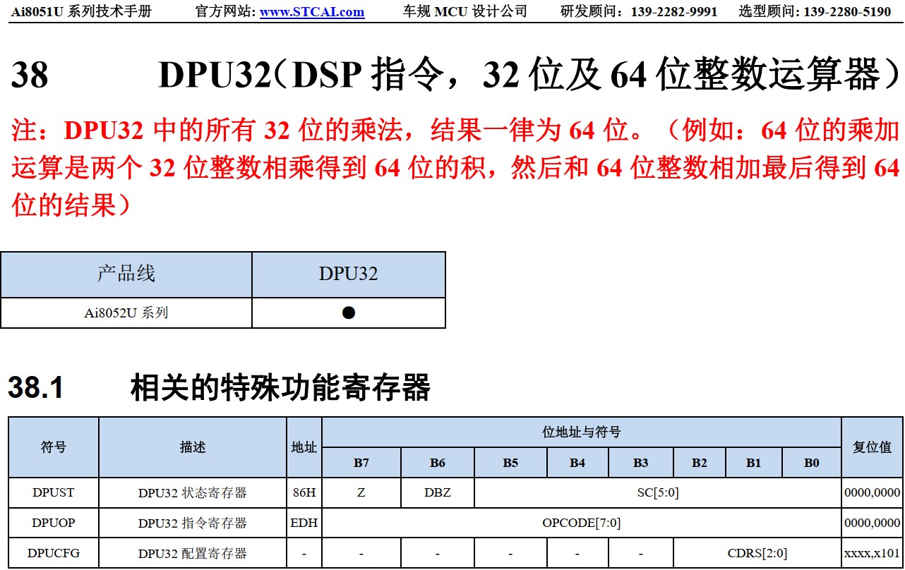 截图202412131635459269.jpg