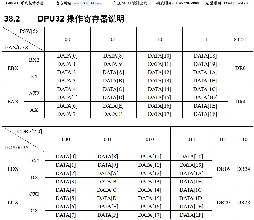 截图202412131636533489.jpg