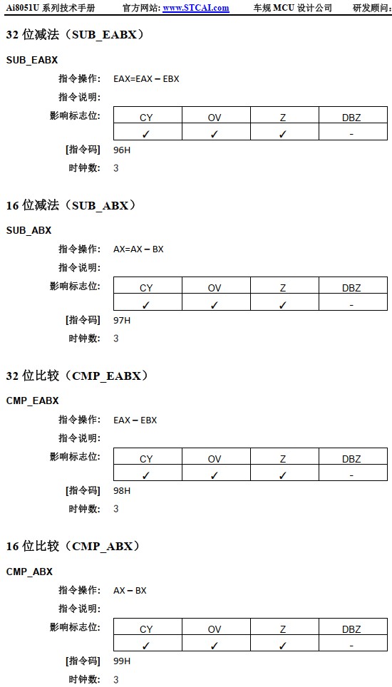 截图202412131643077022.jpg
