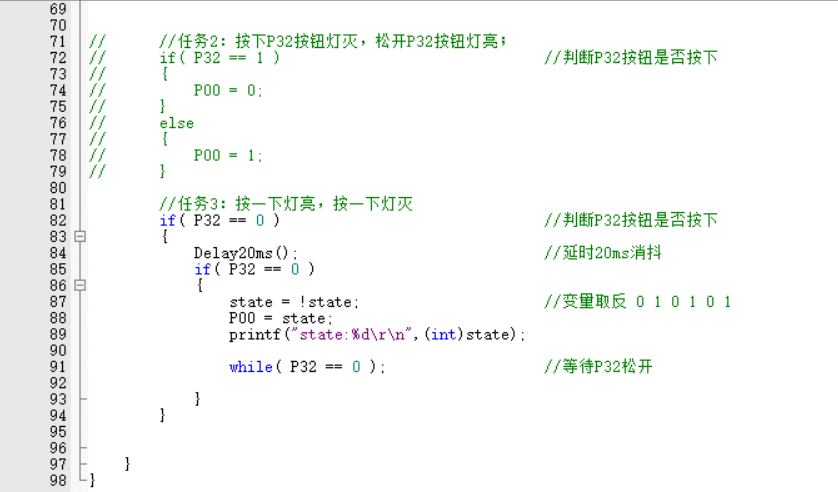 PixPin_2024-12-13_16-51-26.png