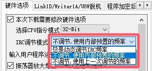 截图202412131657056256.jpg