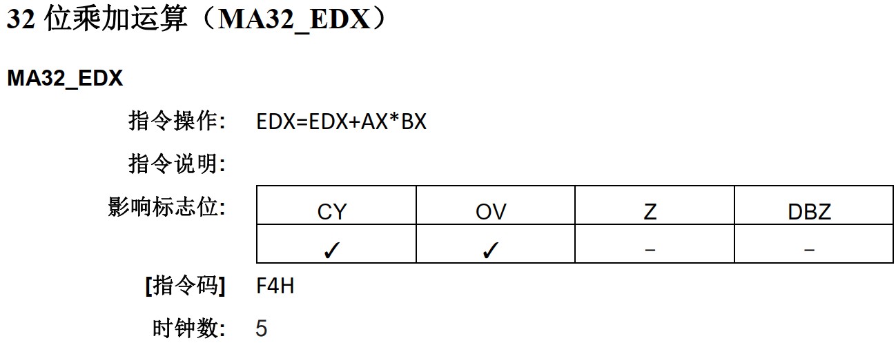 截图202412131700574018.jpg
