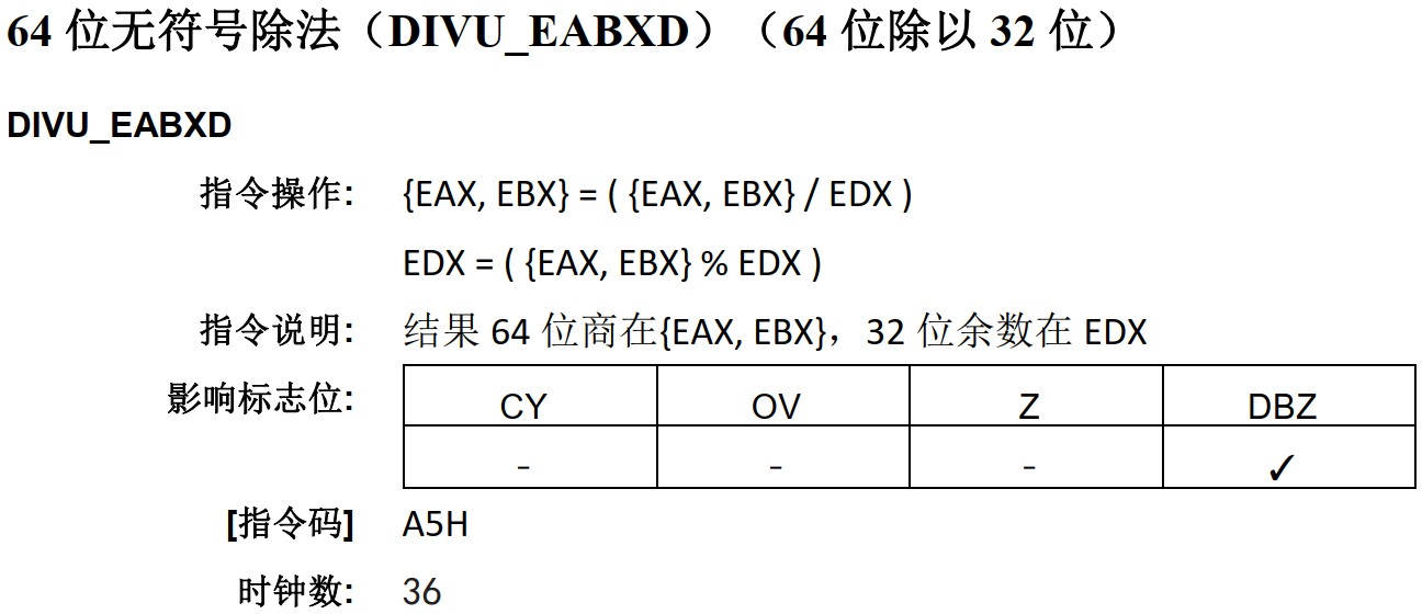 截图202412131703181617.jpg