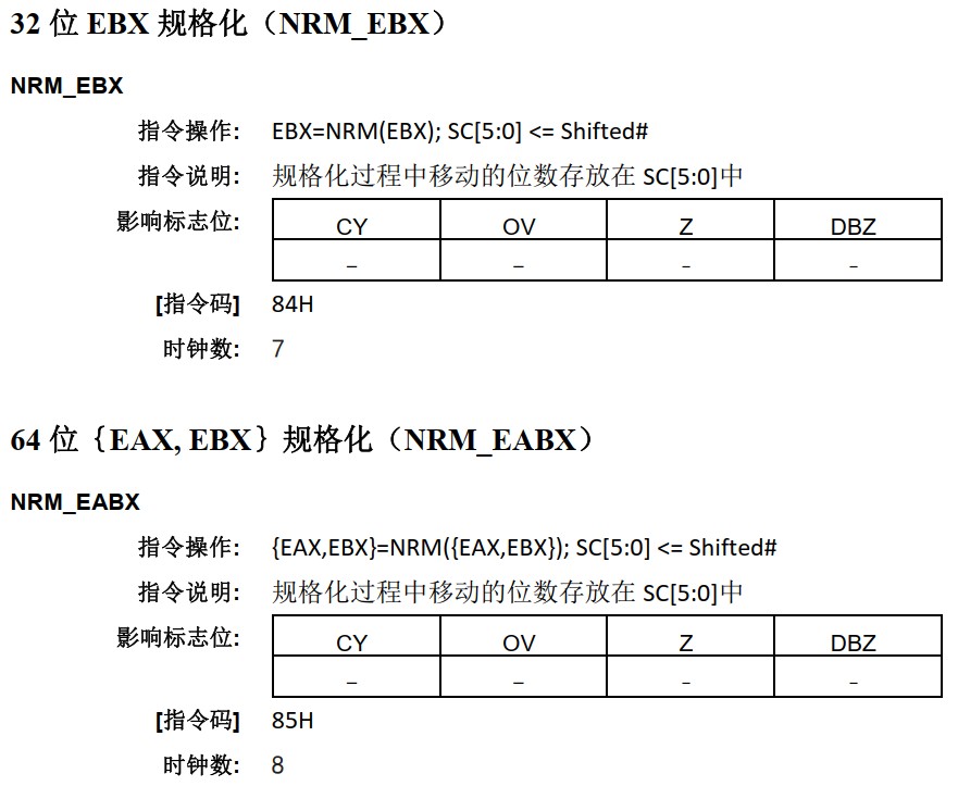 截图202412131704358456.jpg