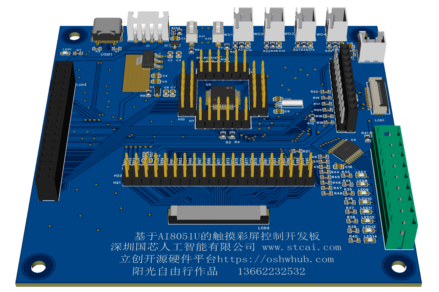 3D效果图00.png
