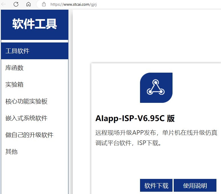 截图202412132237134411.jpg