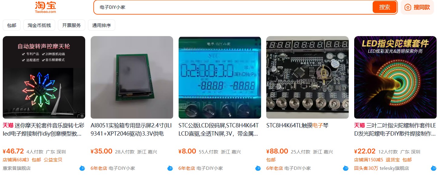 截图202412132331511038.jpg