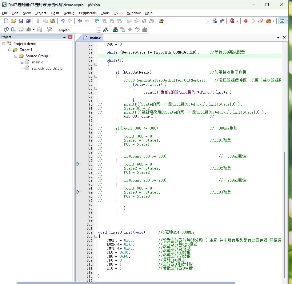 截图202412141021205435.jpg