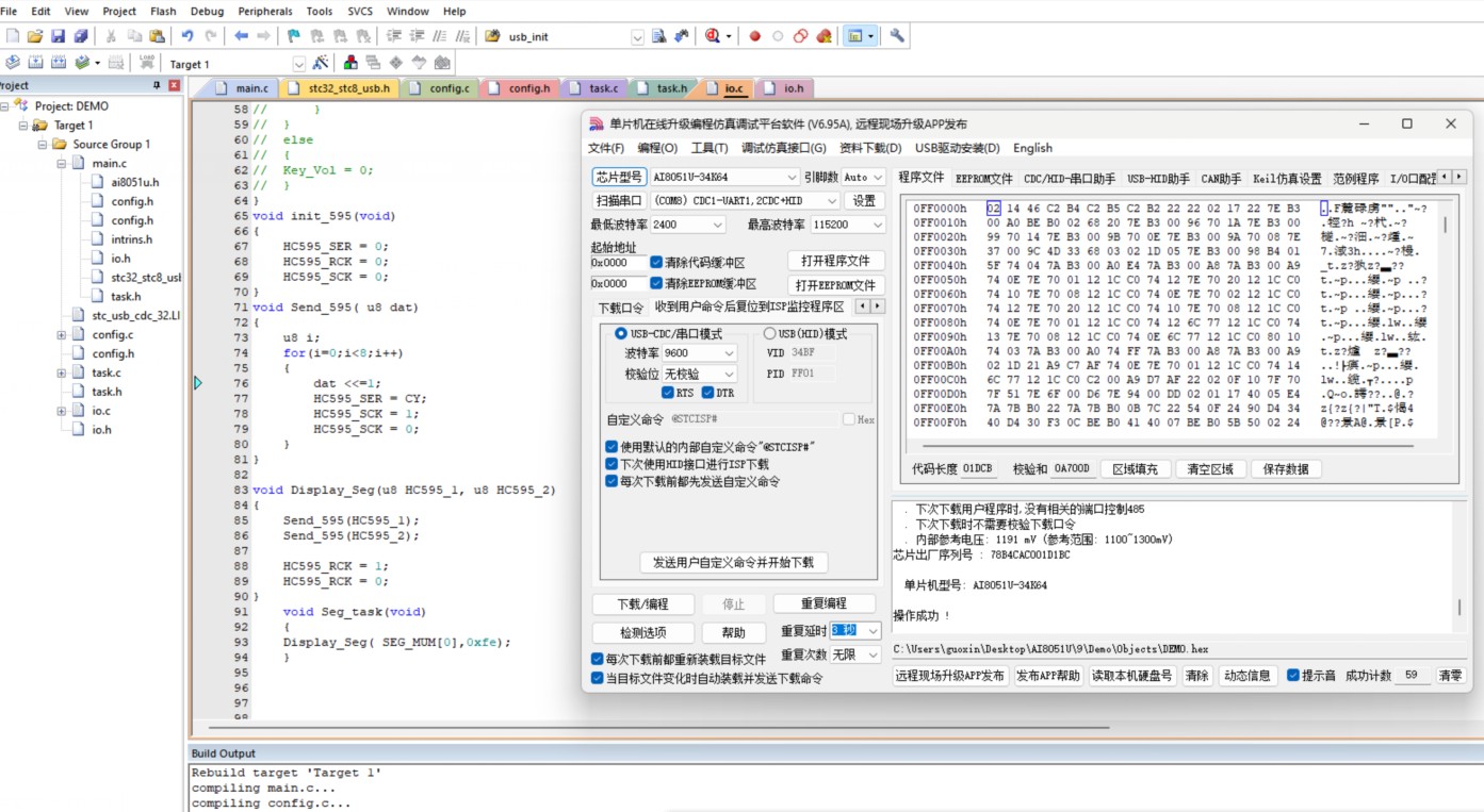 截图202412141030156403.jpg