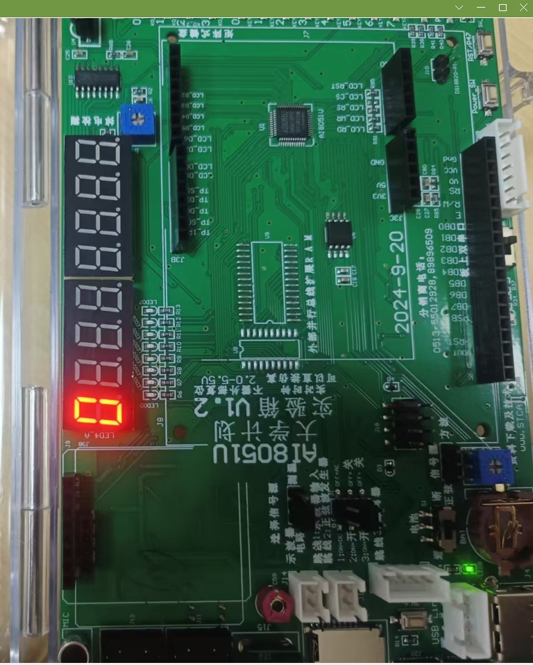 截图202412141030297017.jpg