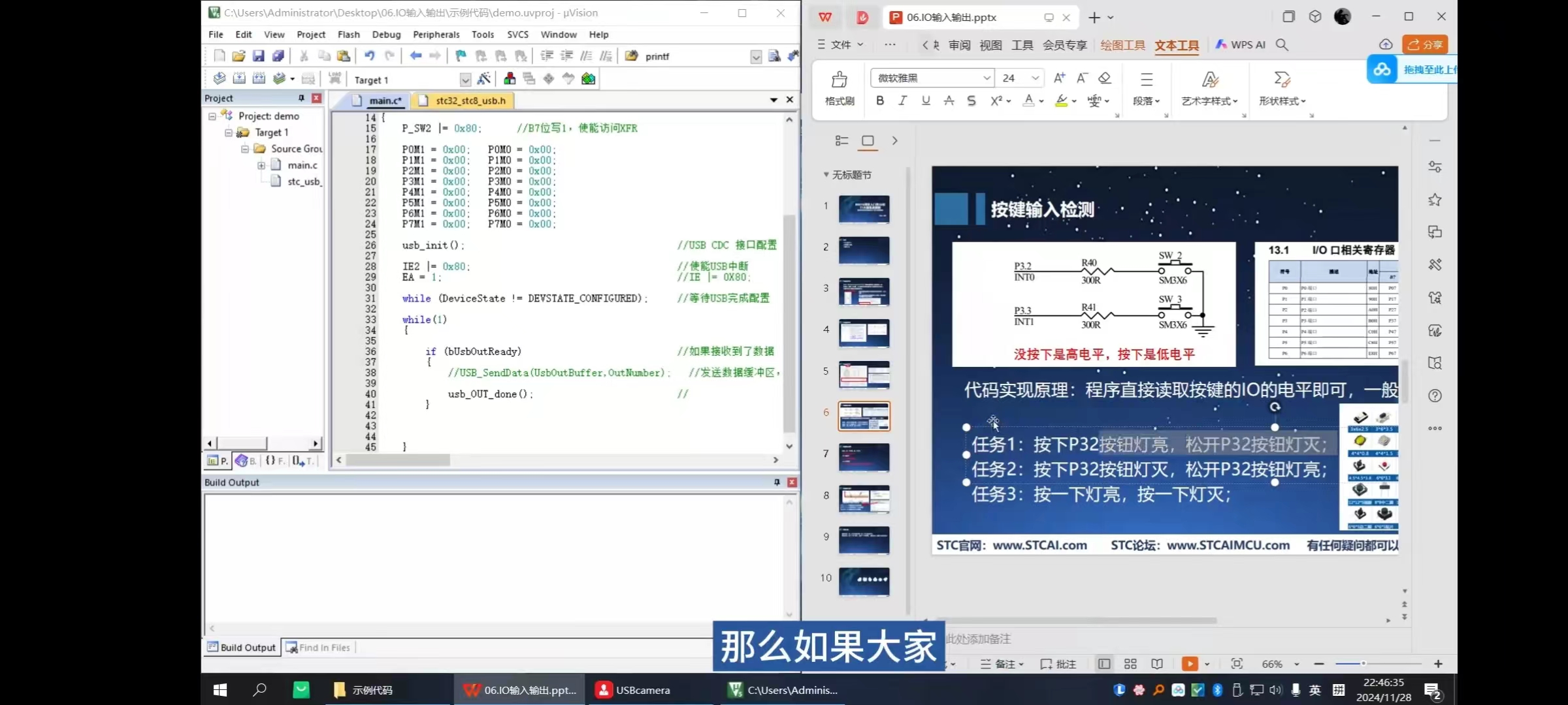mmexport1734160418303.jpg