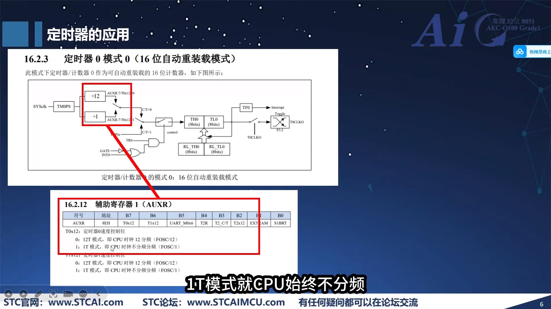 截图202412151358276128.jpg