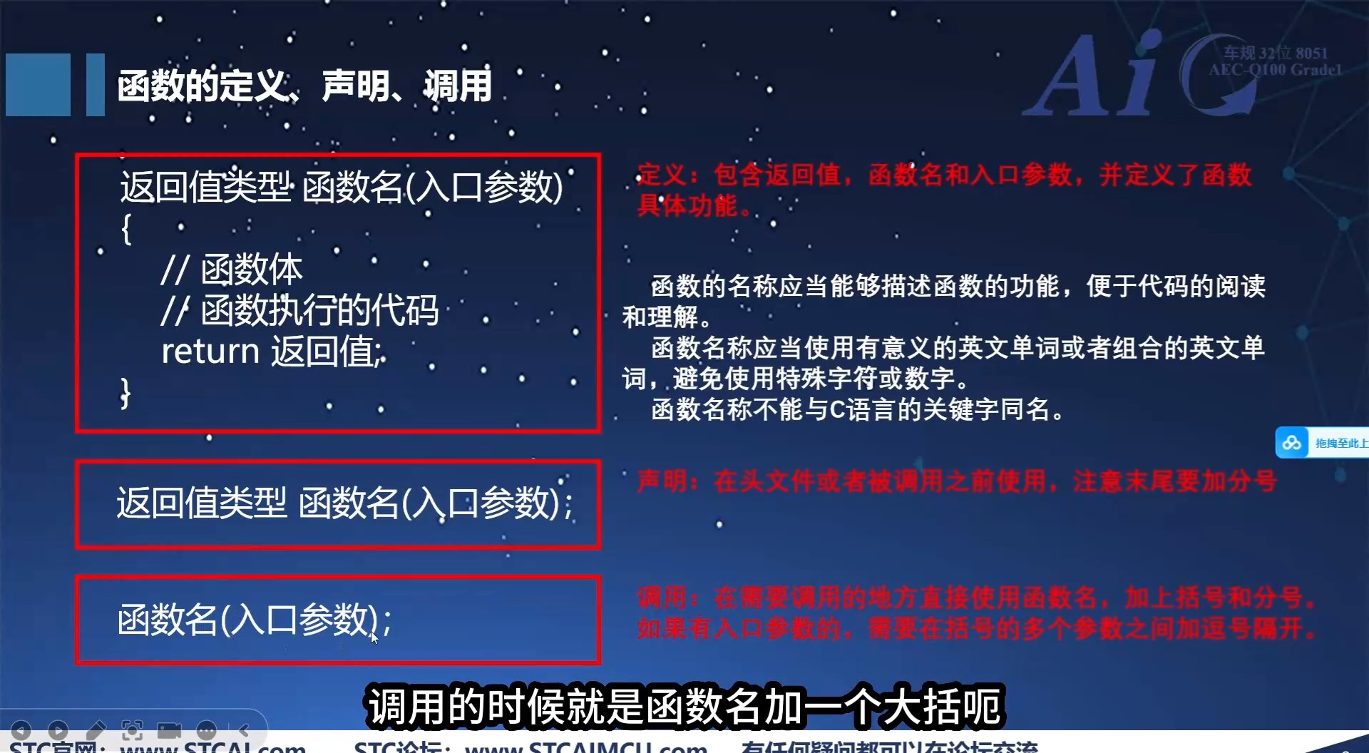 截图202412151411087098.jpg