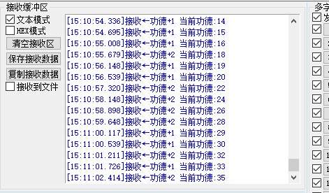 截图202412151514281393.jpg