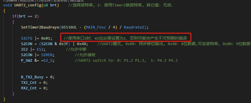 截图202412151843196677.jpg