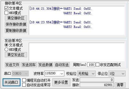 截图202412151844314809.jpg