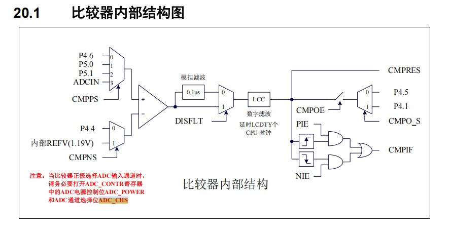 截图202412151852355361.jpg