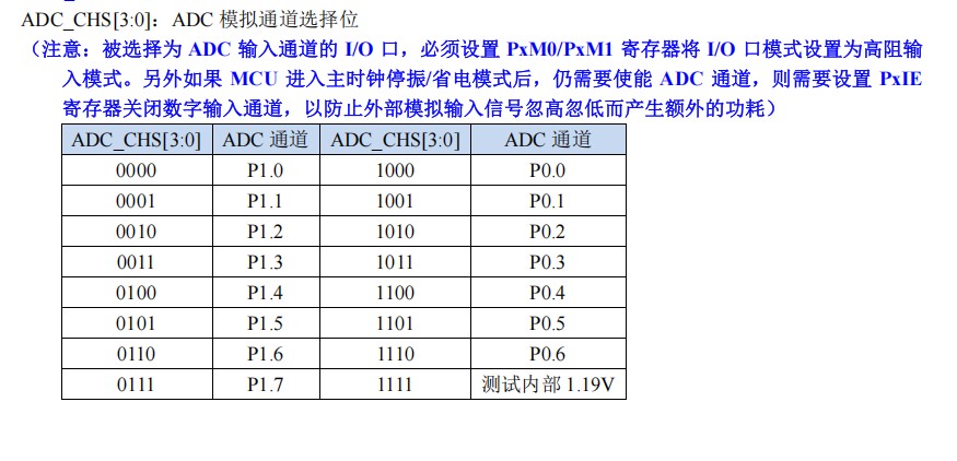 截图202412151857208049.jpg