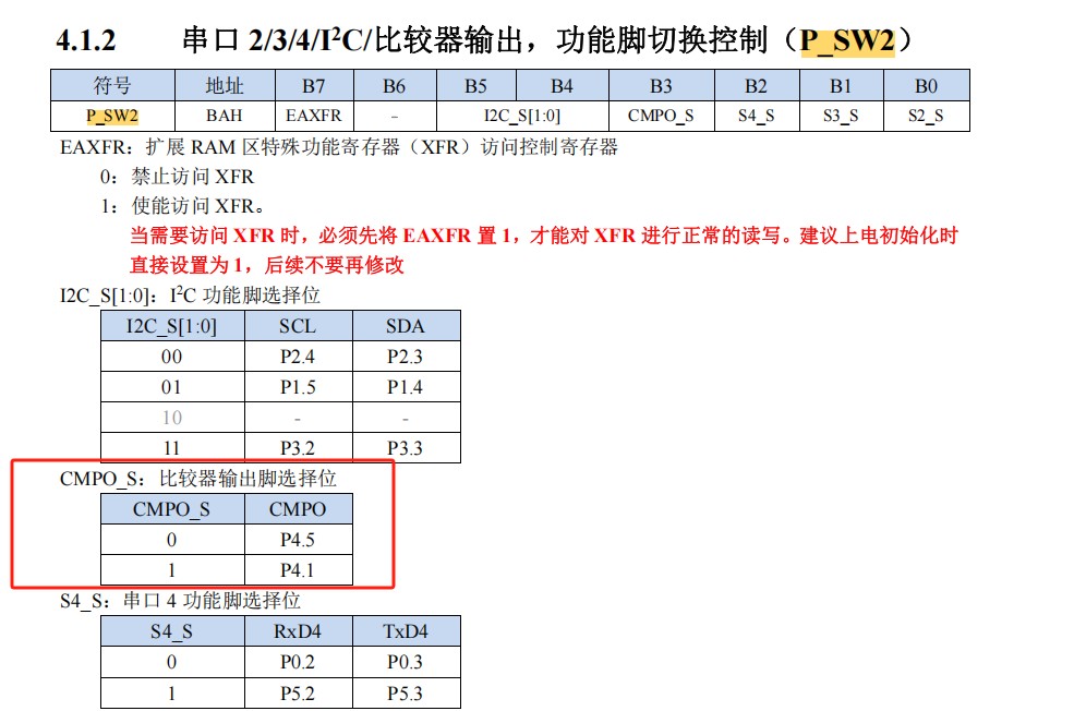 截图202412151858199162.jpg
