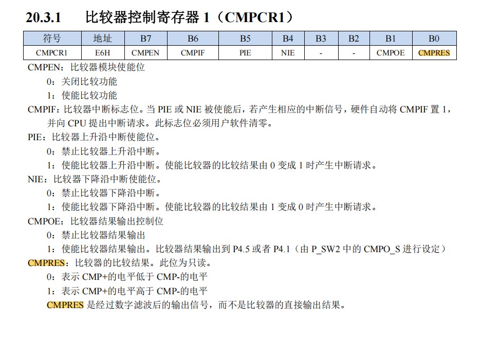 截图202412151907451706.jpg
