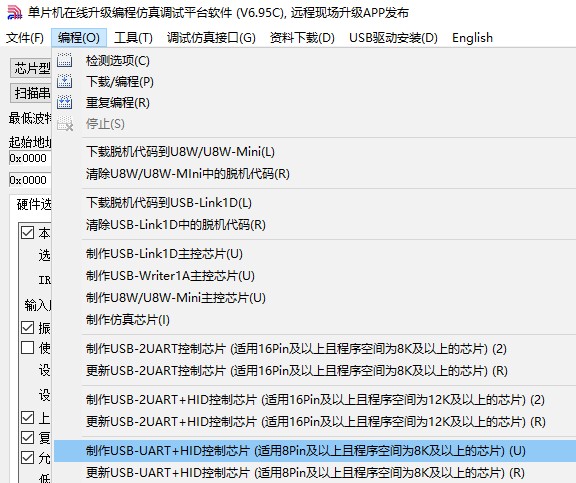 截图202412152137038339.jpg