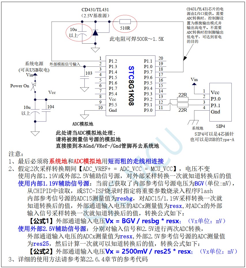 截图202412160831326358.jpg