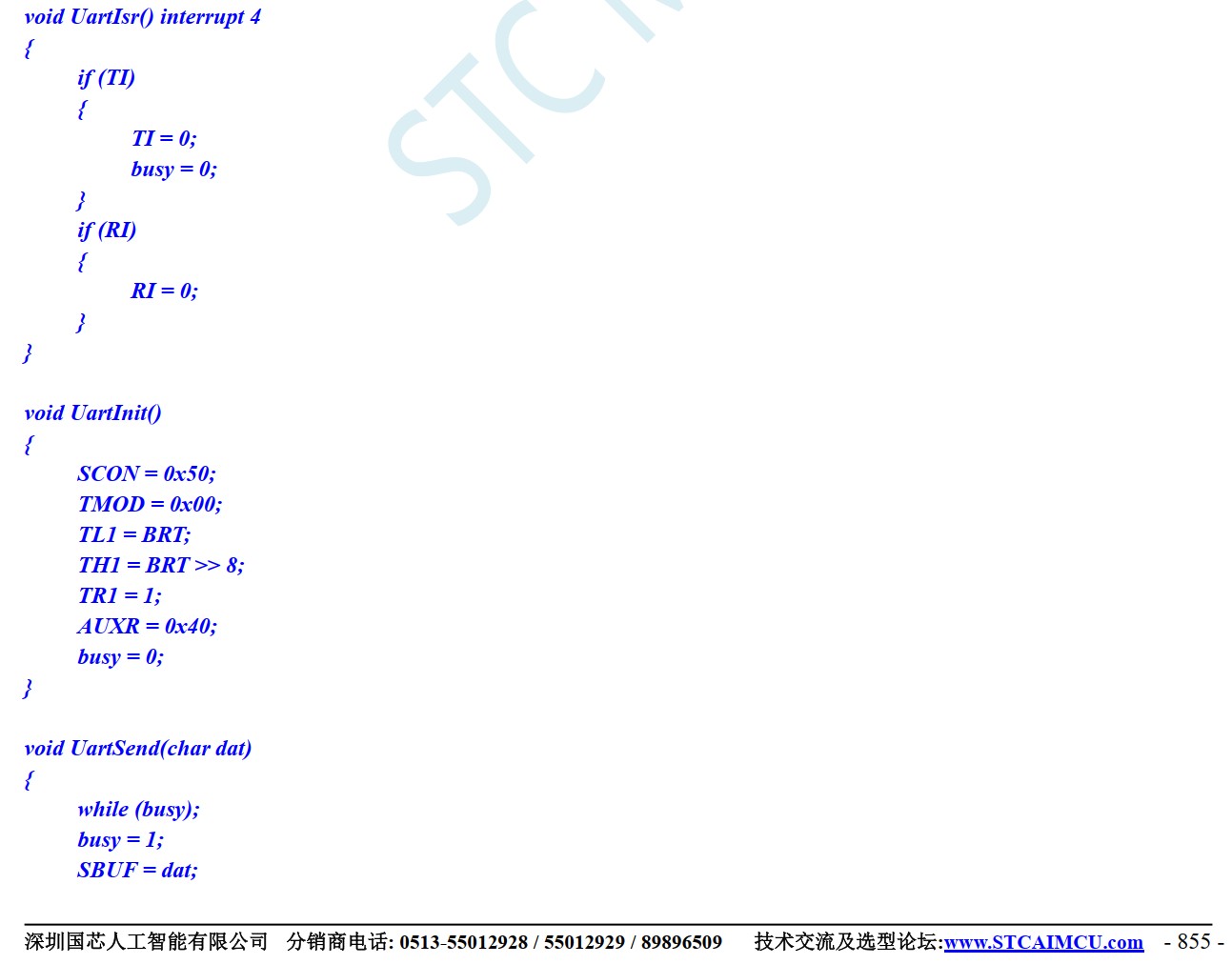 截图202412160835141046.jpg
