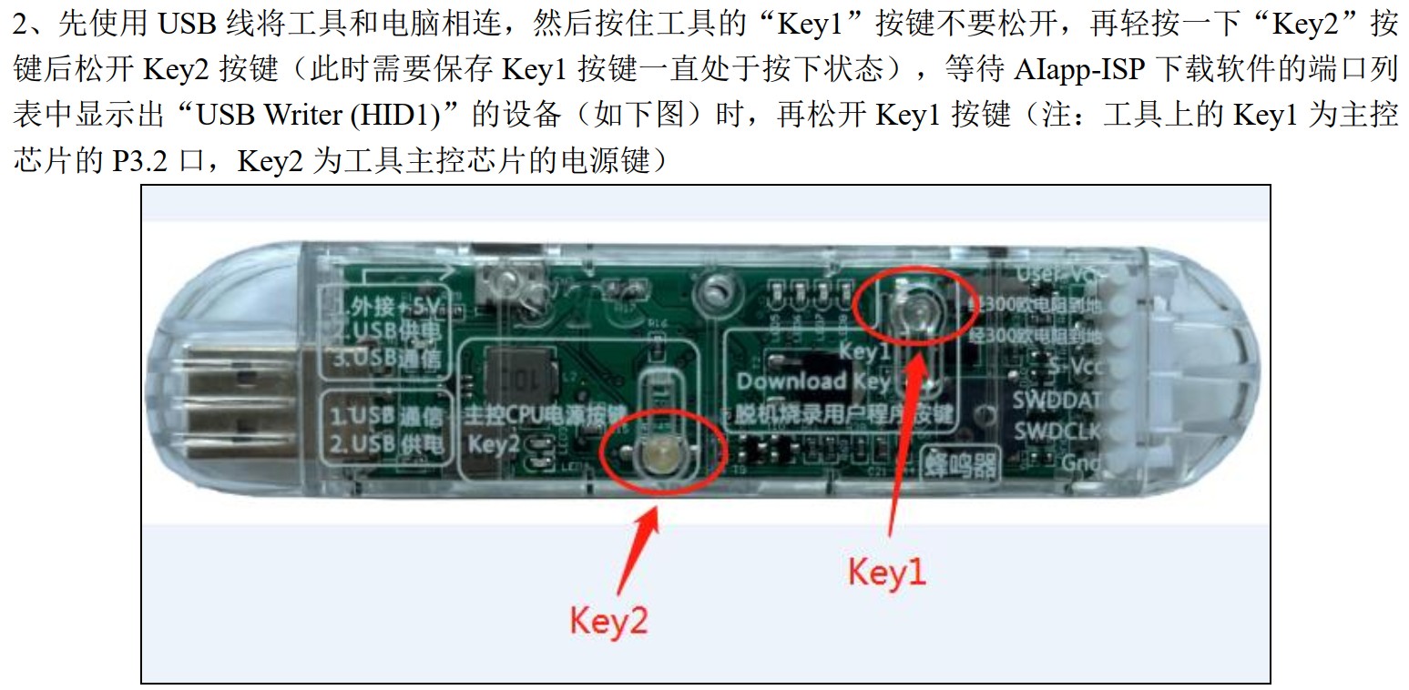 截图202412160850249945.jpg
