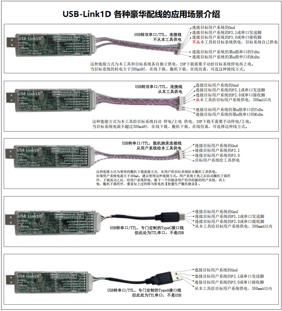 截图202412160901328477.jpg