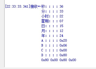 截图202412161155155182.jpg