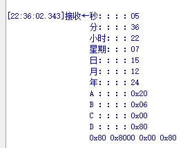 截图202412161156177348.jpg