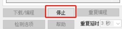 截图202412161613105090.jpg