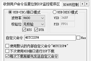 截图202412161632272149.jpg