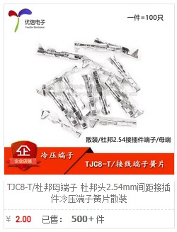 截图202412161737023156.jpg