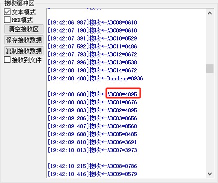 截图202412161947195688.jpg