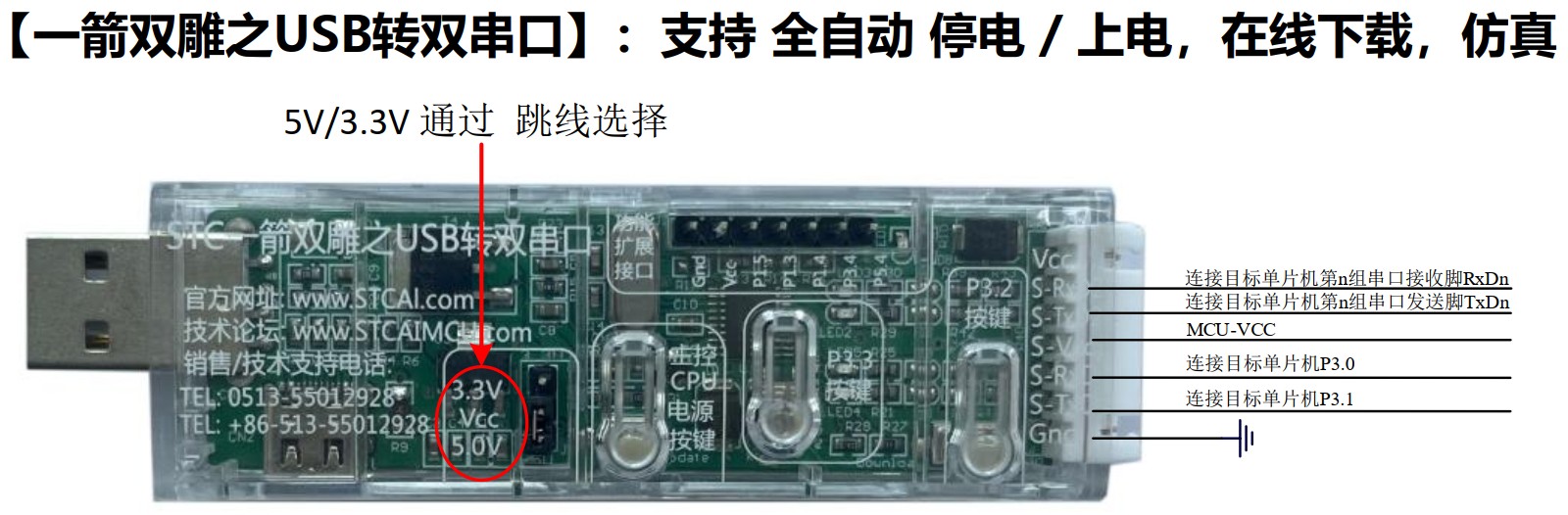 截图202412161948409264.jpg
