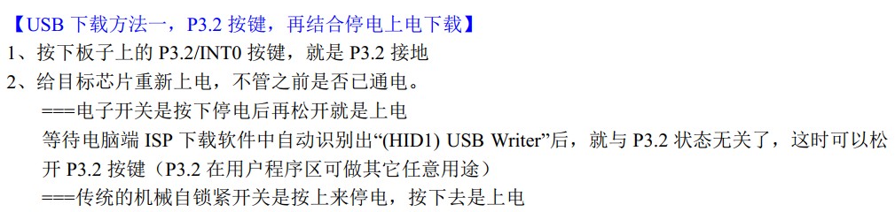 截图202412161954268643.jpg