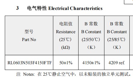 截图202412162128165511.jpg