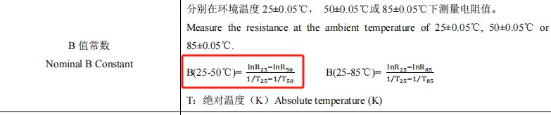 截图202412162128377075.jpg